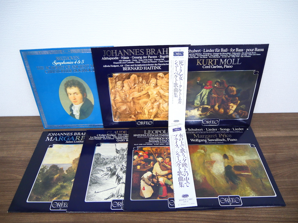 LPレコード クラシック 輸入盤 グラモフォン アルヒーフ オワゾリール