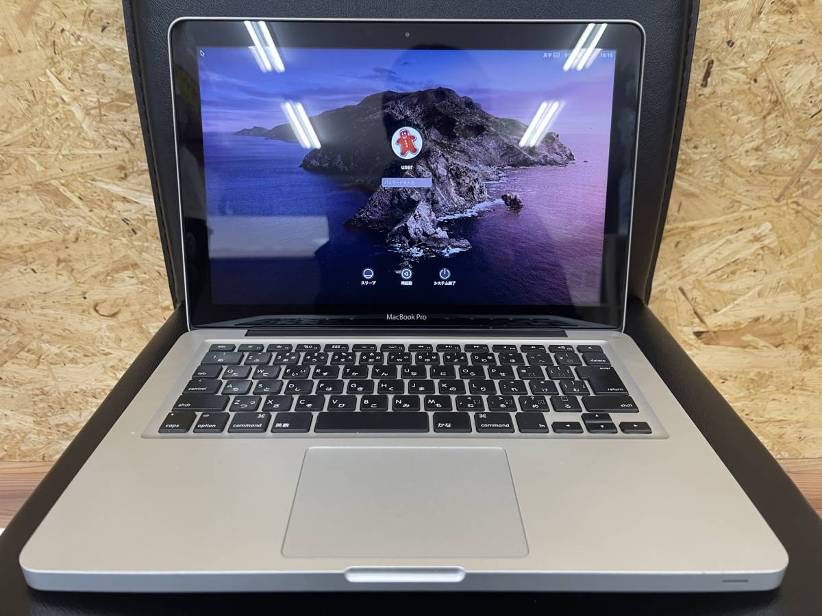 MacBookPro13 2012 A1278