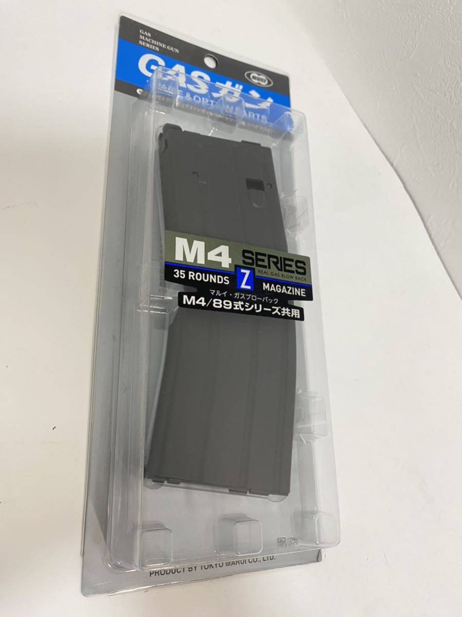 【未開封】東京マルイ M4A1 MWS BLOCK1共用 スペアマガジン ガスブローバック ガスガン　検 MTR エアガン