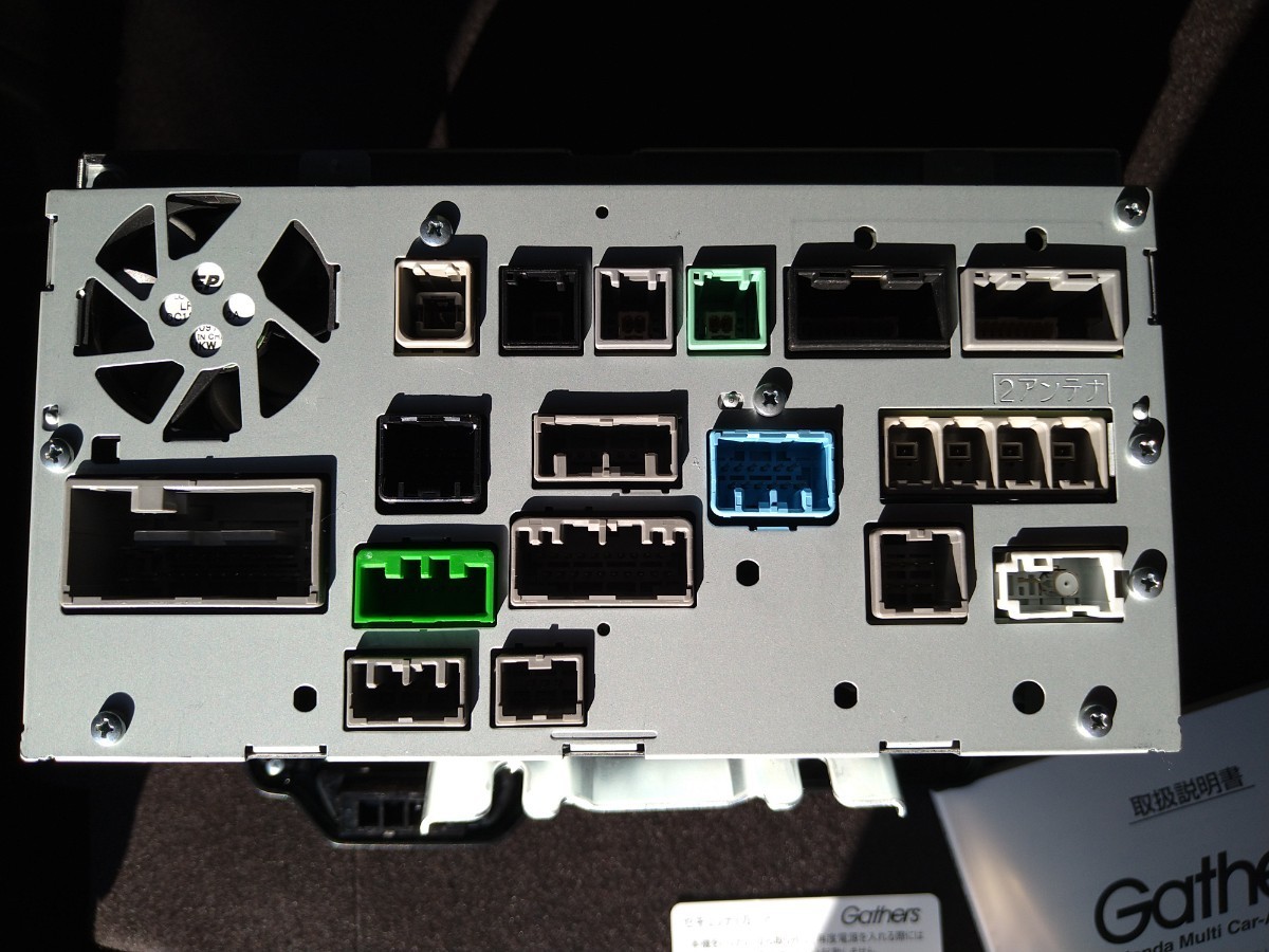 Honda純正 8インチナビ Gathers VXM-245ZFEi ホンダ 純正ナビ VXM