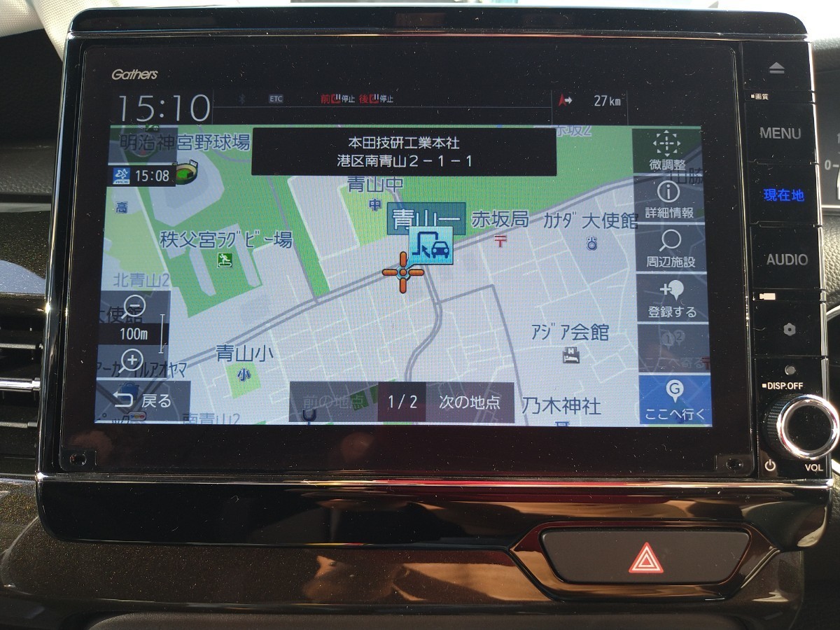 専用ホンダ純正 ギャザズ 8インチプレミアムインターナビ ドラレコ付き 