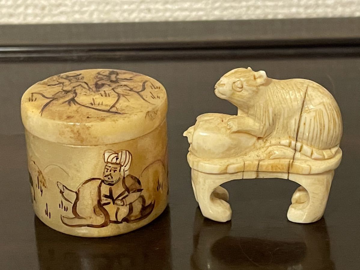 中国古玩 香炉 玉石製 砡製 翡翠 極上彫 彫刻 天球 唐木台付き 962g 龍