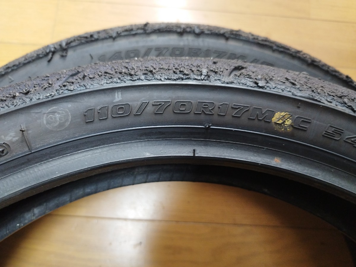 BRIDGESTONE ブリヂストン R11 110/70 R17 140/70 R17 CBR ZX 25R GSX