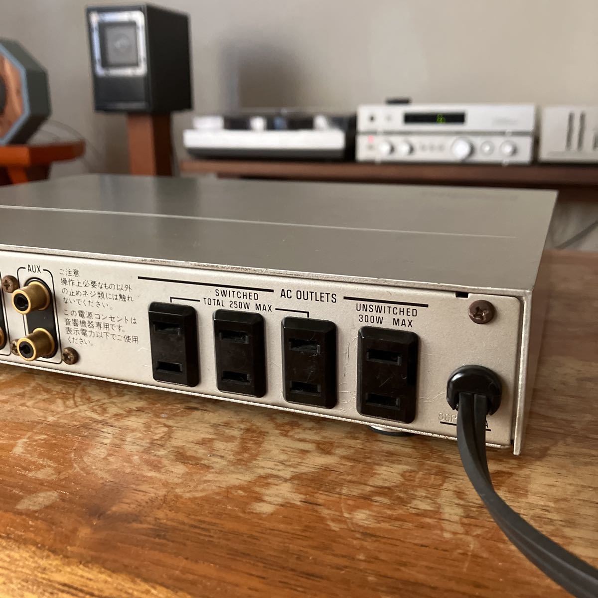 Technics SU-C01 Preamp Power Micro Phono SE-C01 ST-C01 MM