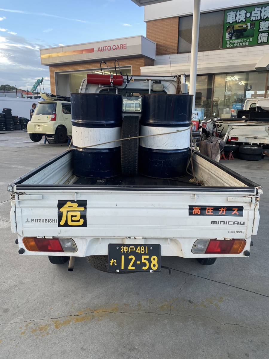 三菱 ミニキャブトラック AT AC パワステ 三菱 軽トラック | オトマ