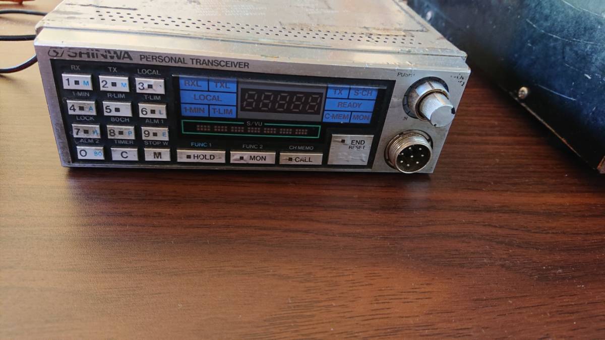 SHINWA シンワ パーソナル無線 SC905G3 おまけ付 パワーアンプ