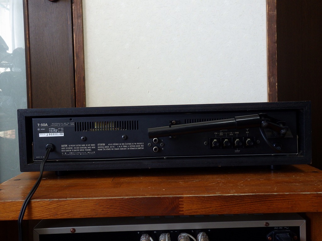 LUXMAN T-50A FM/AMチューナー LUXMAN T-50A | T－50A LUXMAN