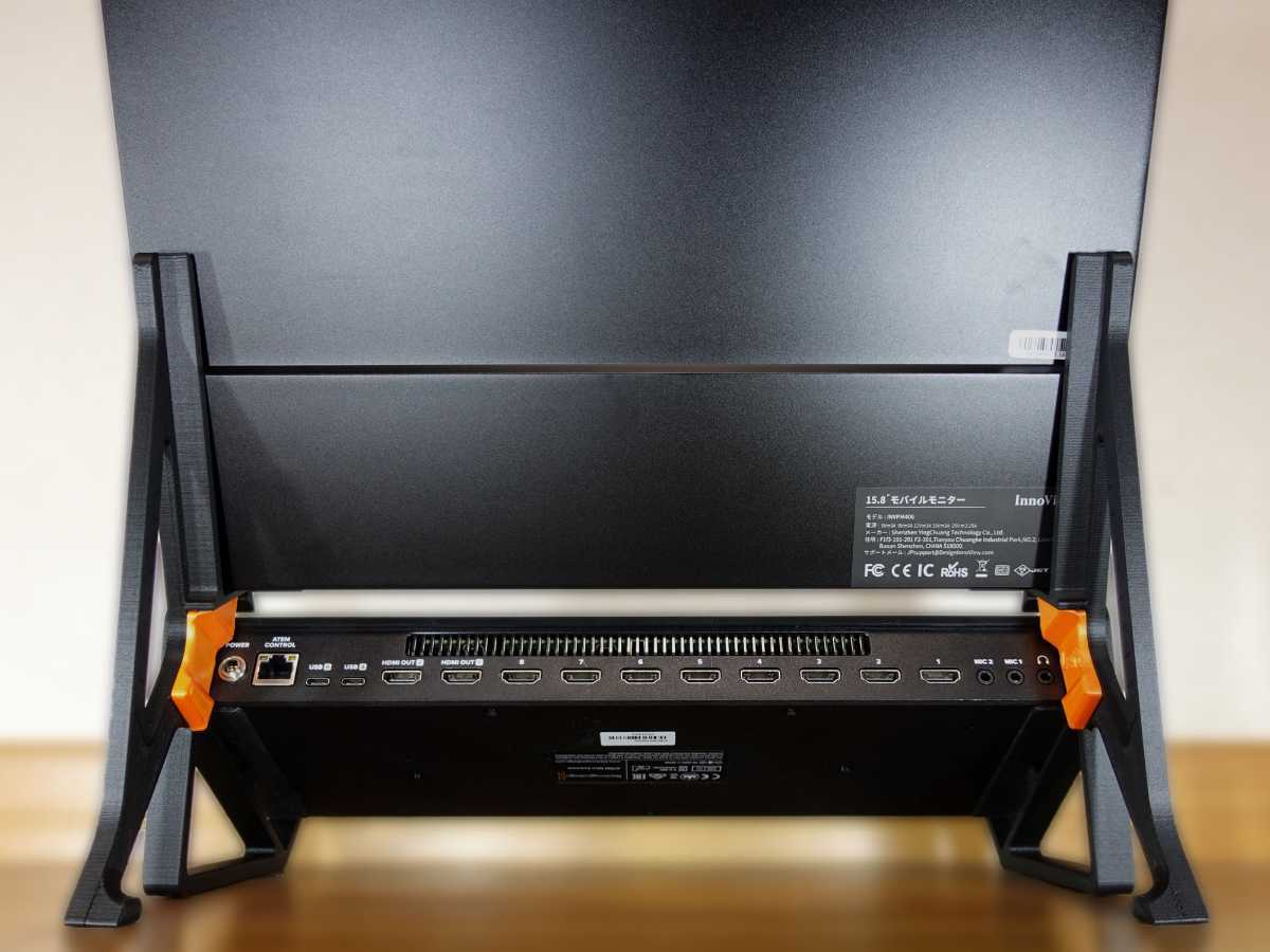 Blackmagic Design ATEM Mini Extremeシリーズ＆薄型液晶モニタコンボ