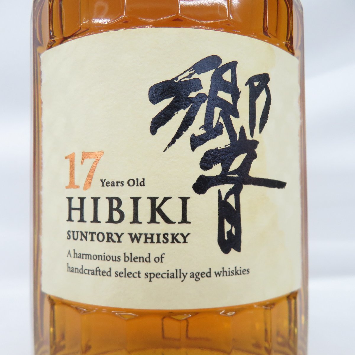 未開栓】SUNTORY サントリー 響 HIBIKI 17年 ウイスキー 700ml 43