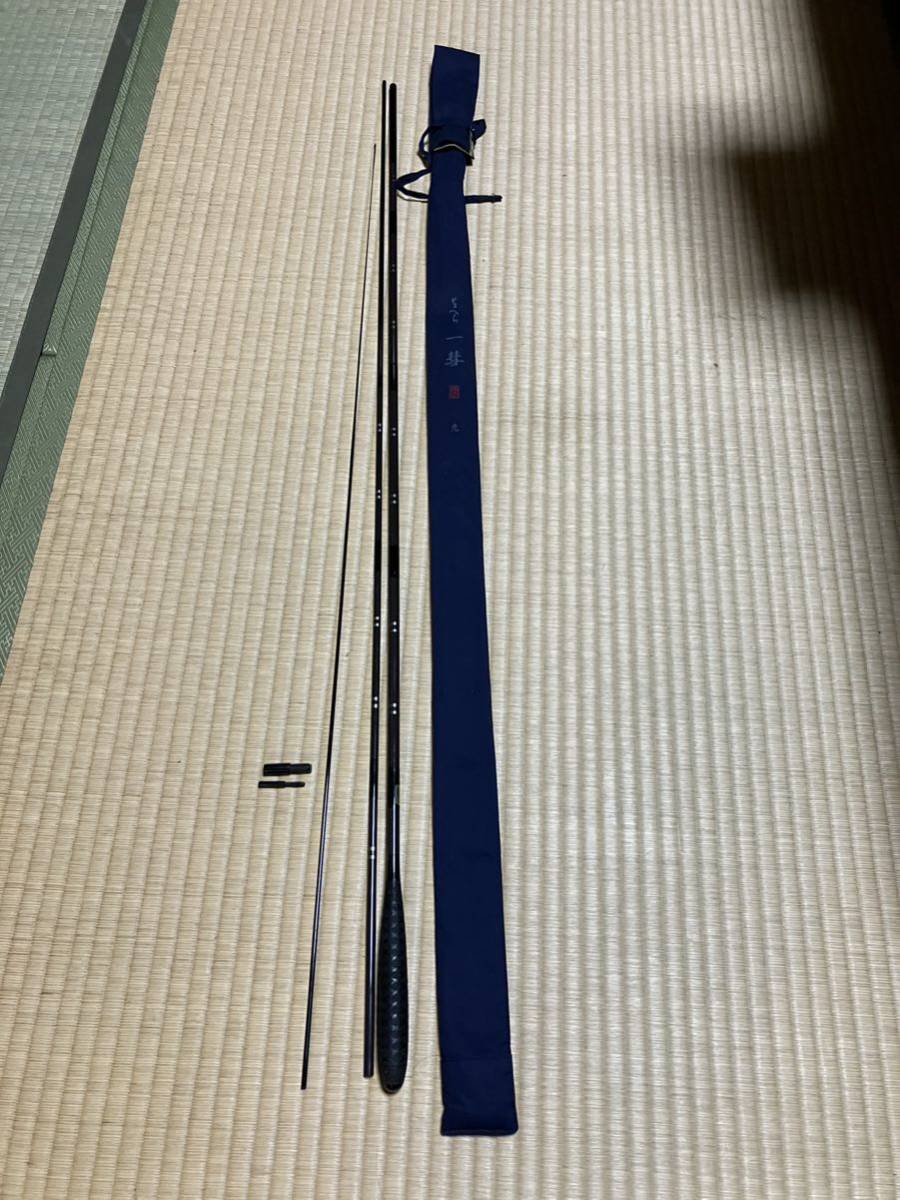 がまかつ がまへら一彗 9尺 一彗 9尺 ヘラブナ がま 8