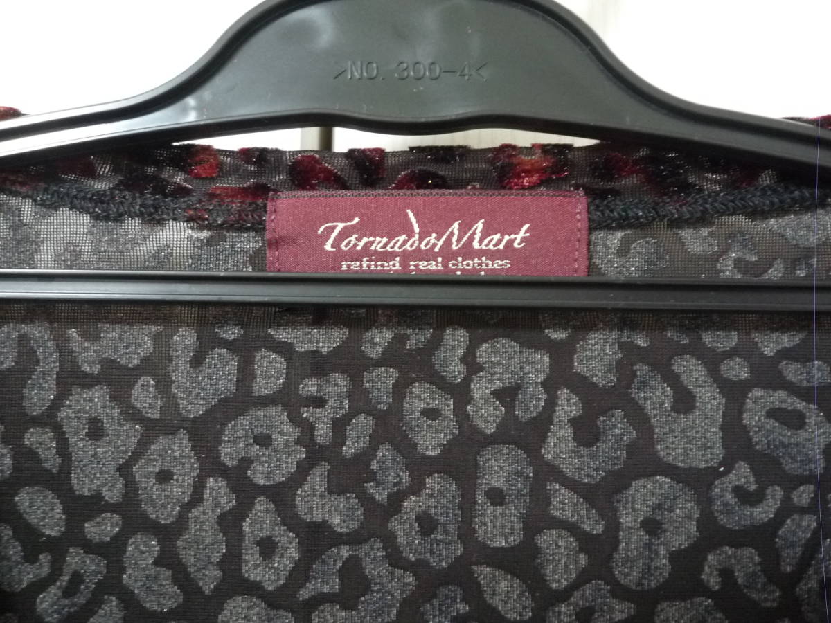 TORNADO MART トルネードマート ベロアレオパオパール 長袖 カットソー