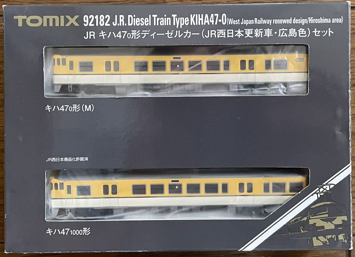 パーツ取付済・試走程度】トミックス TOMIX 92182 JR キハ 47 0 系