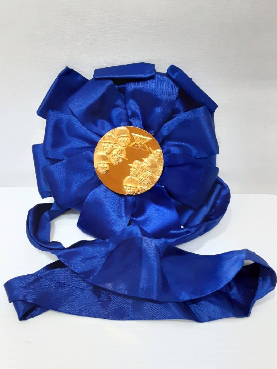 ☆コレクター放出品☆ １円～　甲子園　優勝メダル　1992年　第64回選抜　帝京高校　記念メダル　高校野球　非売品　当時物