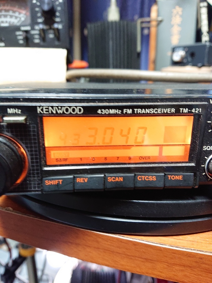 トランシーバー KENWOOD 430MHz FM transceiver TM-421 TM-421S 430MHz KENWOOD - Yahoo!オークション FM | トランシーバー