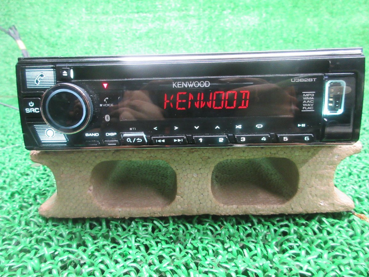 104651-A]ケンウッド 1DIN CD/USBレシーバー U340W フロントAUX/USB 