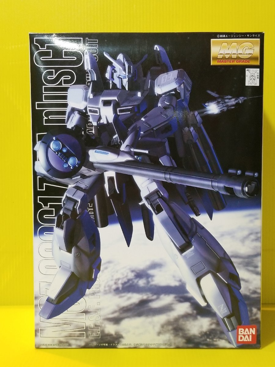 未組立 バンダイ MG 1/100 MSZ-006C1 ゼータプラスC1 MG 1⁄100