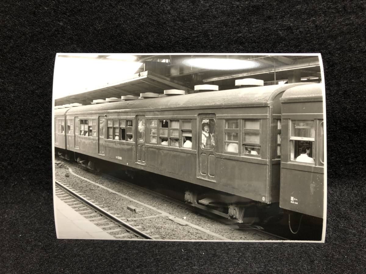特価国鉄 昔の鉄道写真】L581-11□川崎駅□1507デ□クモハ73138＋サハ78166□昭