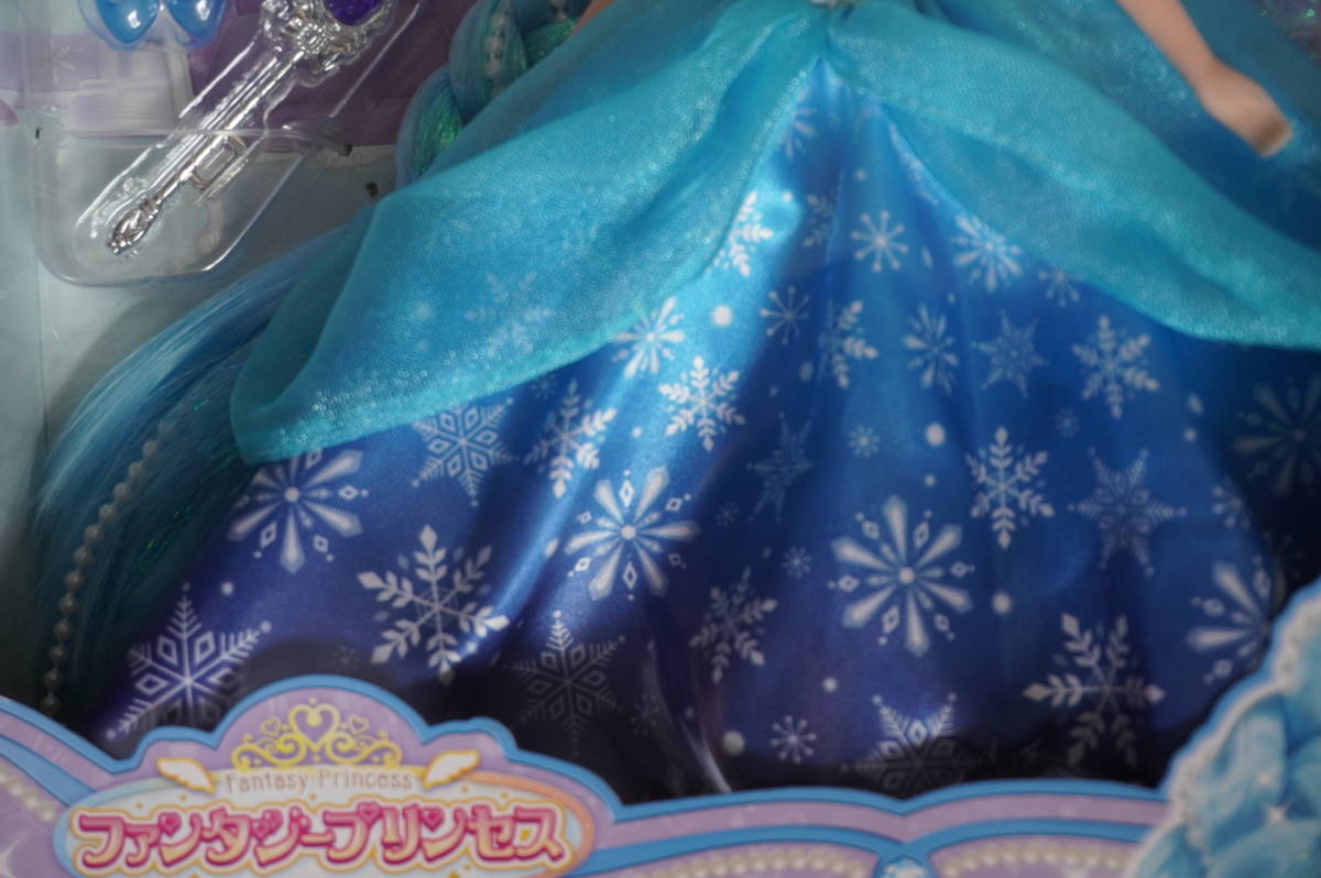 新品即決 ファンタジープリンセス パールスノープリンセス マリア