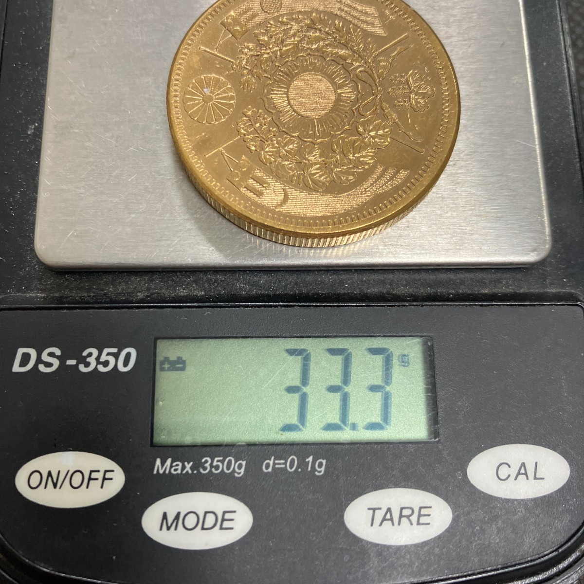 23123457_5