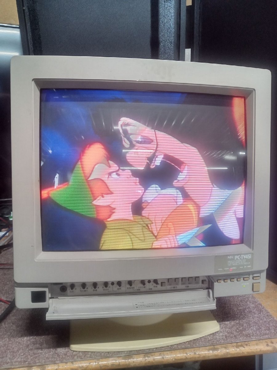 NEC PC-TV454 カラーディスプレイ 15インチ 動作確認済み CRT