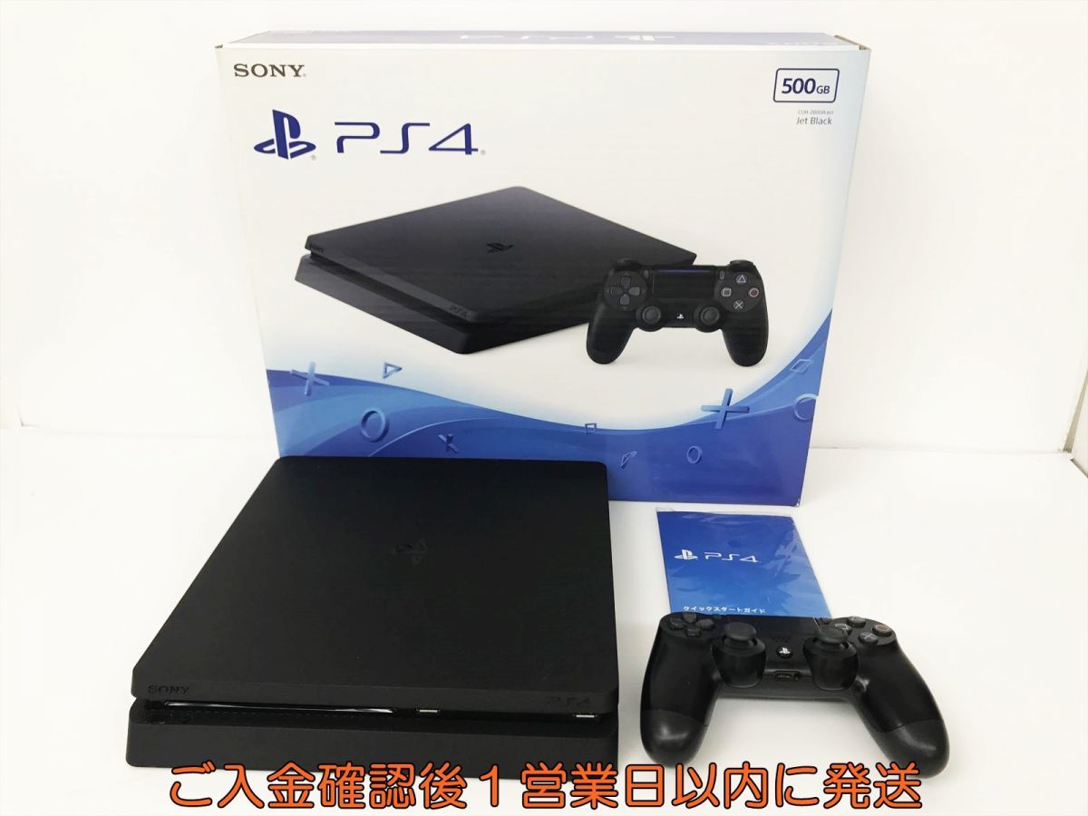 【1円】PS4 本体 セット 500GB ブラック SONY PlayStation4 CUH-2000A 初期化済 未検品ジャンク プレステ4 DC09-603jy/G4