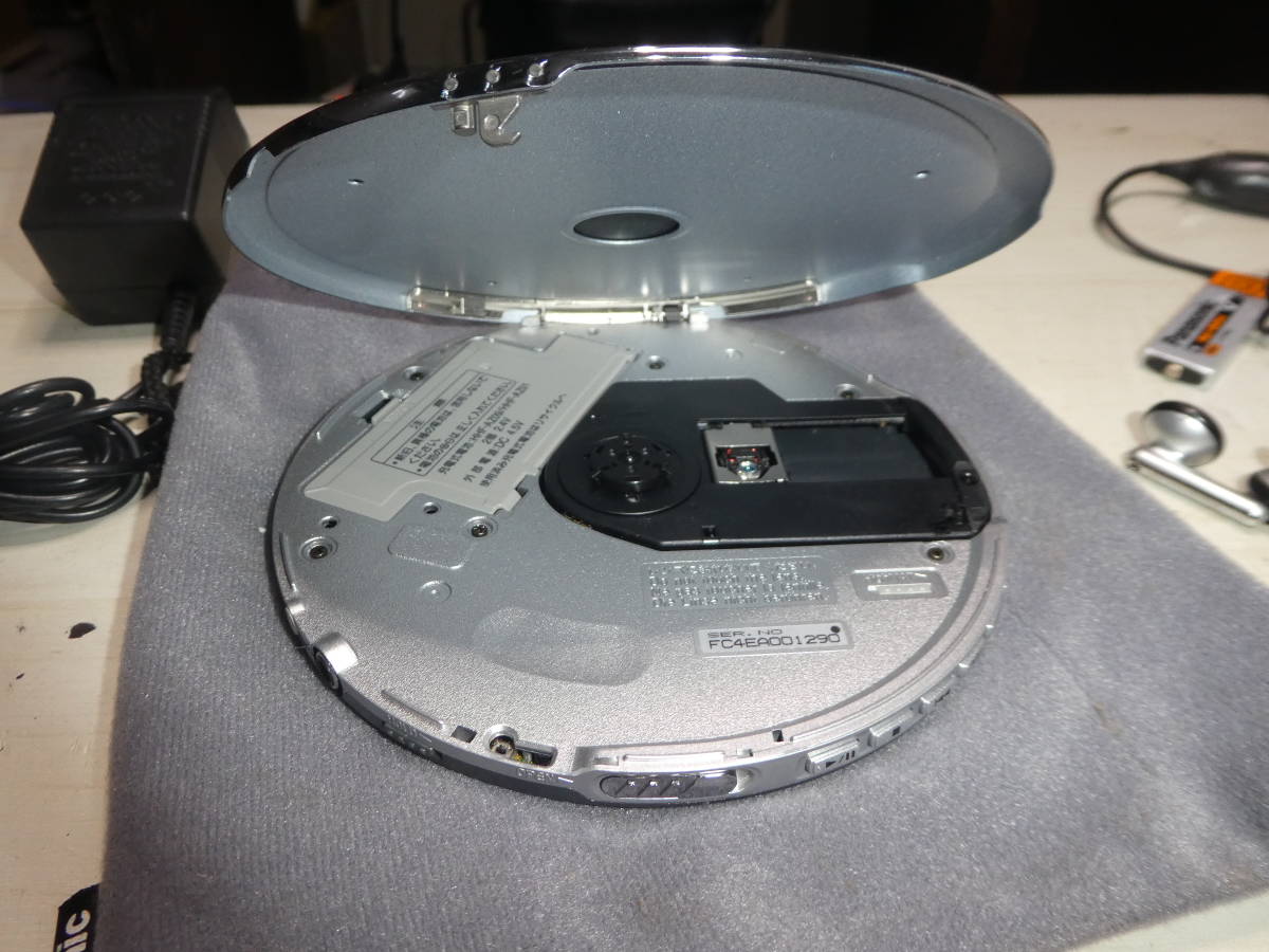 Panasonic SL-CT810 CD player Discman Personal rare | eBay