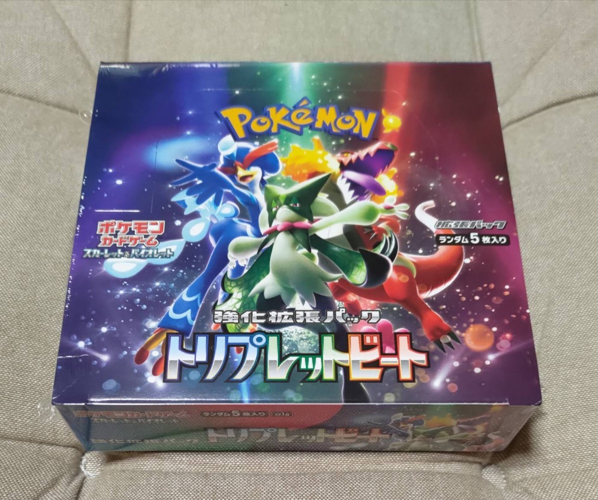 ポケモンカード トリプレットビート 1BOX シュリンク未開封 _1
