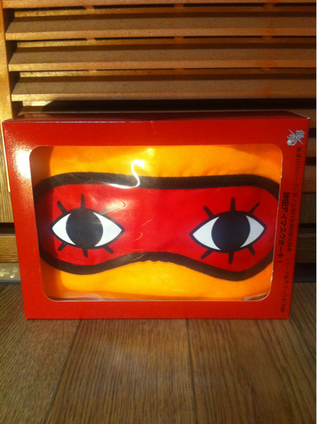 銀魂 DVD特典 沖田アイマスクポーチ！_1