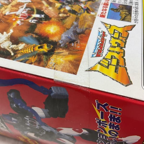 1円〜 未開封 タカラ トランスフォーマー ビーストウォーズ C-1