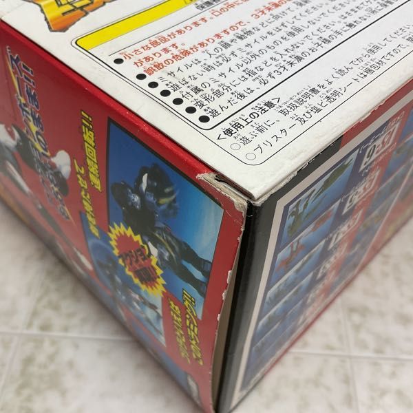 1円〜 未開封 タカラ トランスフォーマー ビーストウォーズ C-1