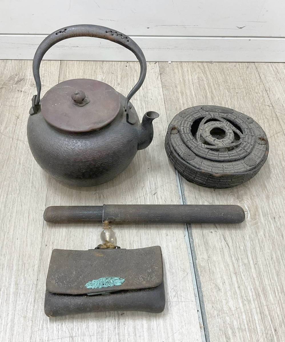 ★保管品☆提灯 キセル シガレットケース 鉄瓶 古物 いろいろ まとめ 蔵出し アンティーク レトロ 保管品