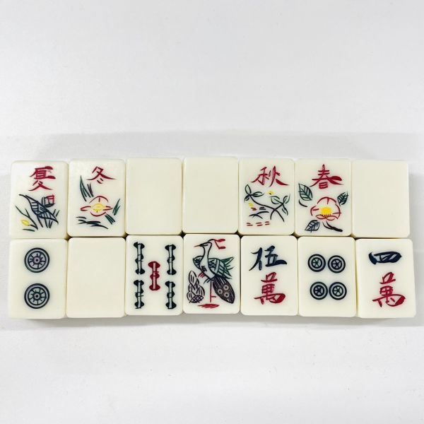 洗浄済み　骨董品　麻雀牌　MVC　黒牌　アンティーク　年代物 洗浄済み 骨董品 麻雀牌 MVC 黒牌 アンティーク 年代物 【公式通販】