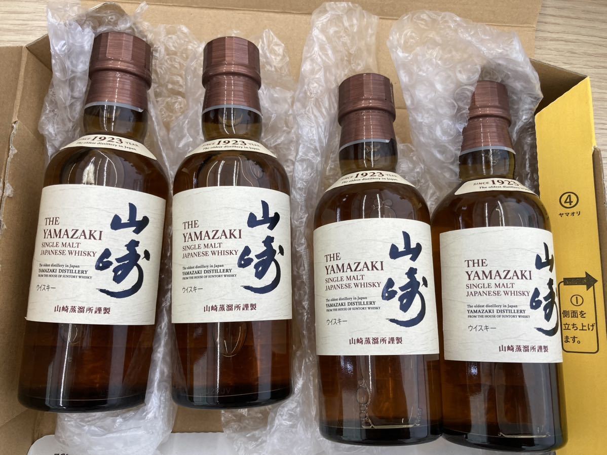 サントリー山崎 シングルモルトウイスキー 180ミリ　4本セット　ノンヴィンテージ