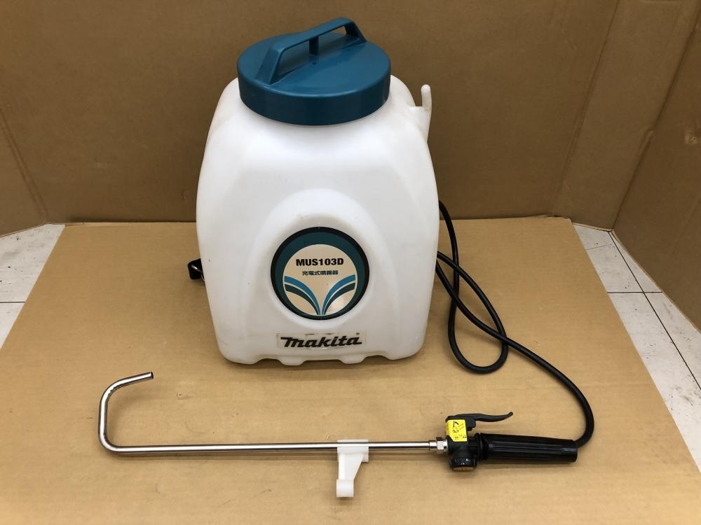 010□おすすめ商品□マキタ makita 充電式噴霧器 MUS103D マキタ充電式
