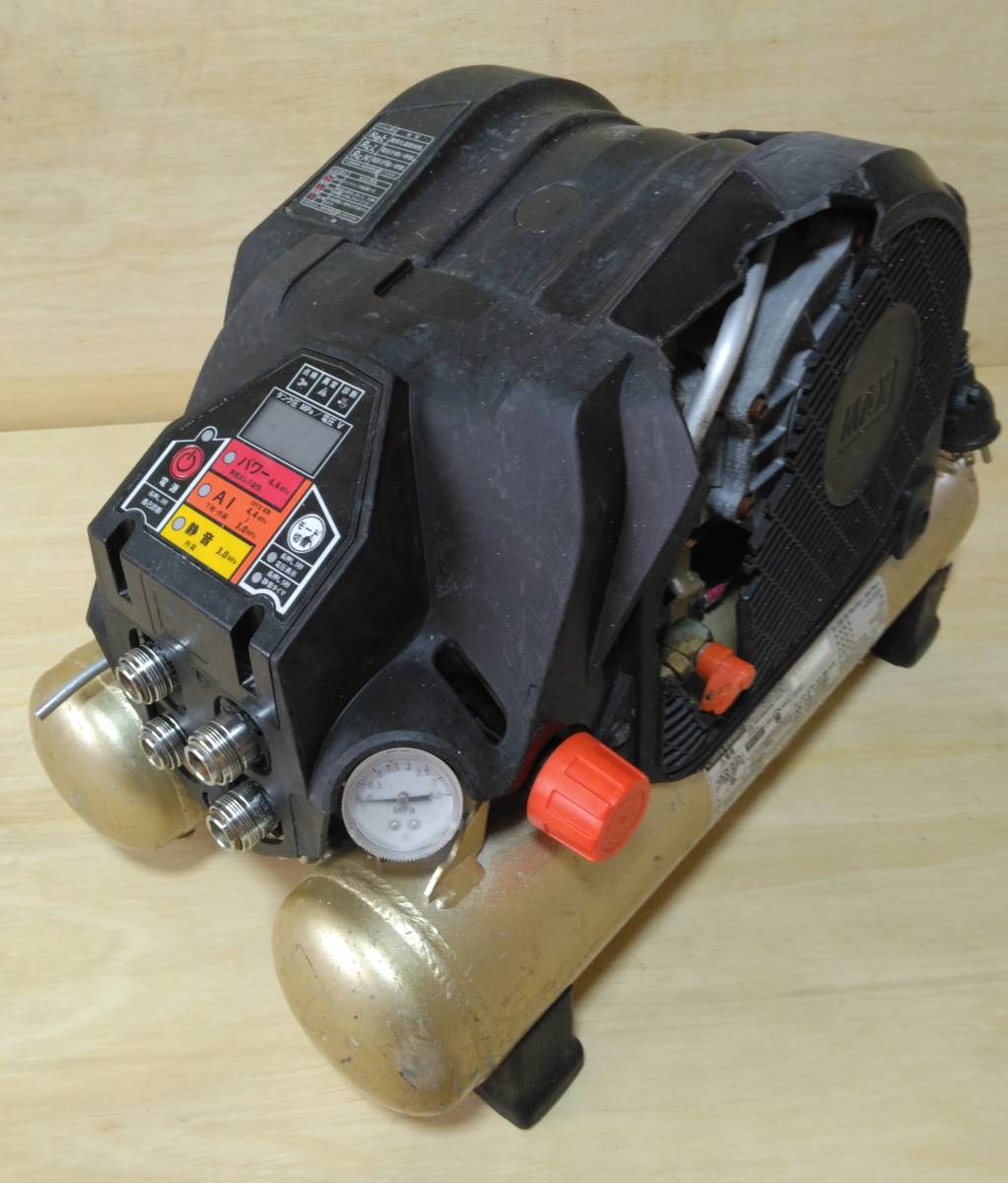 マックス(MAX) AK-HL1110e 訳有り