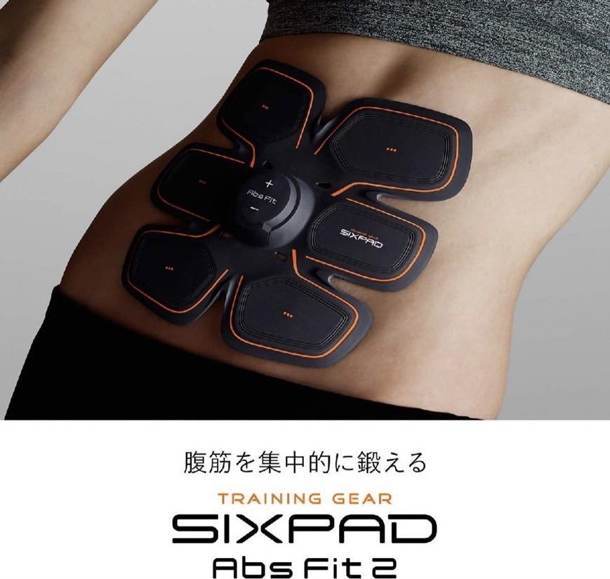 SIXPAD アブズフィット2 シックスパッド 充電 ボディフィット2