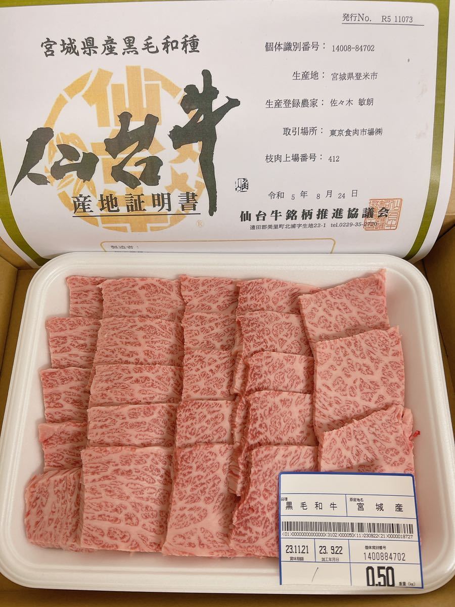 スイス まとめ売り 5個セット ヨーロッパ)スイスのコイン 古銭