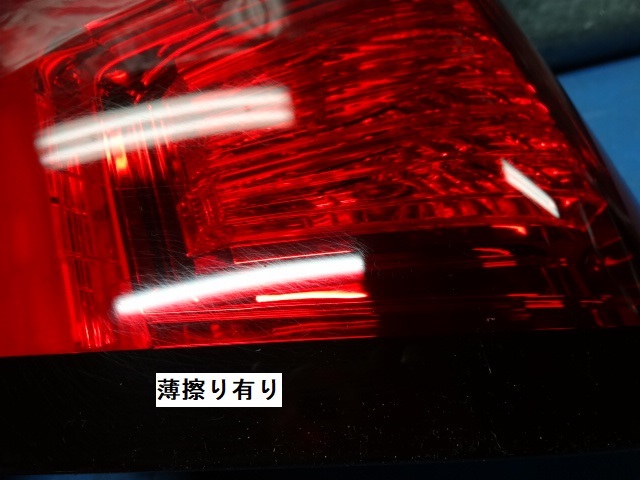 デリカD:5/純正/テールランプ右/CV1W/後期/8330B138/LED CV1W 後期 純正 右側 MOBIS ヒビ