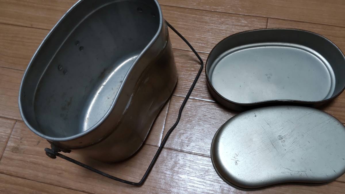 旧日本軍 飯盒 実物 飯盒 飯ごう 日本陸軍 伝統 九二式飯盒（二 完