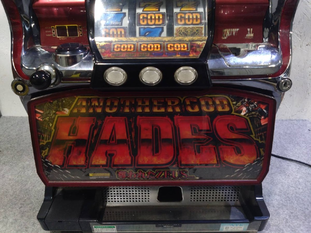 パチスロ実機 アナザーゴッドハーデス ミズホ 中古 奪われたZEUSver 