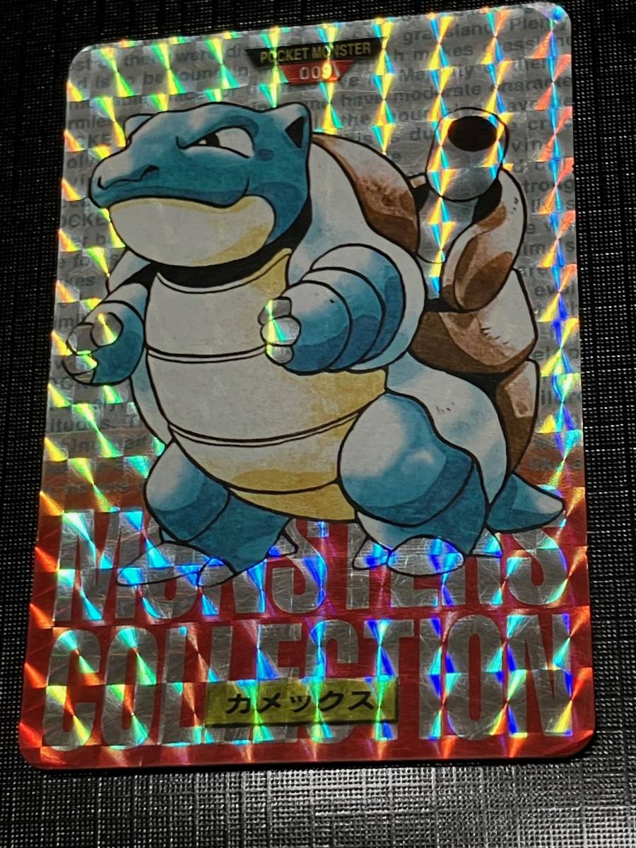 ポケモン カードダス カメックス 赤 009 プリズム ☆未使用 ☆1995
