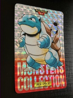 ポケモン カードダス カメックス 赤 009 プリズム ☆未使用 ☆1995