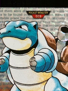 ポケモン カードダス カメックス 赤 009 プリズム ☆未使用 ☆1995