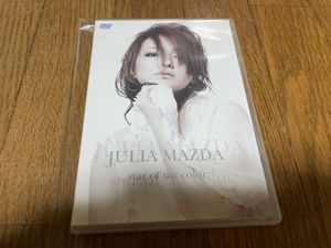 松田樹利亜のYahoo!オークション(旧ヤフオク!)の相場・価格を見る