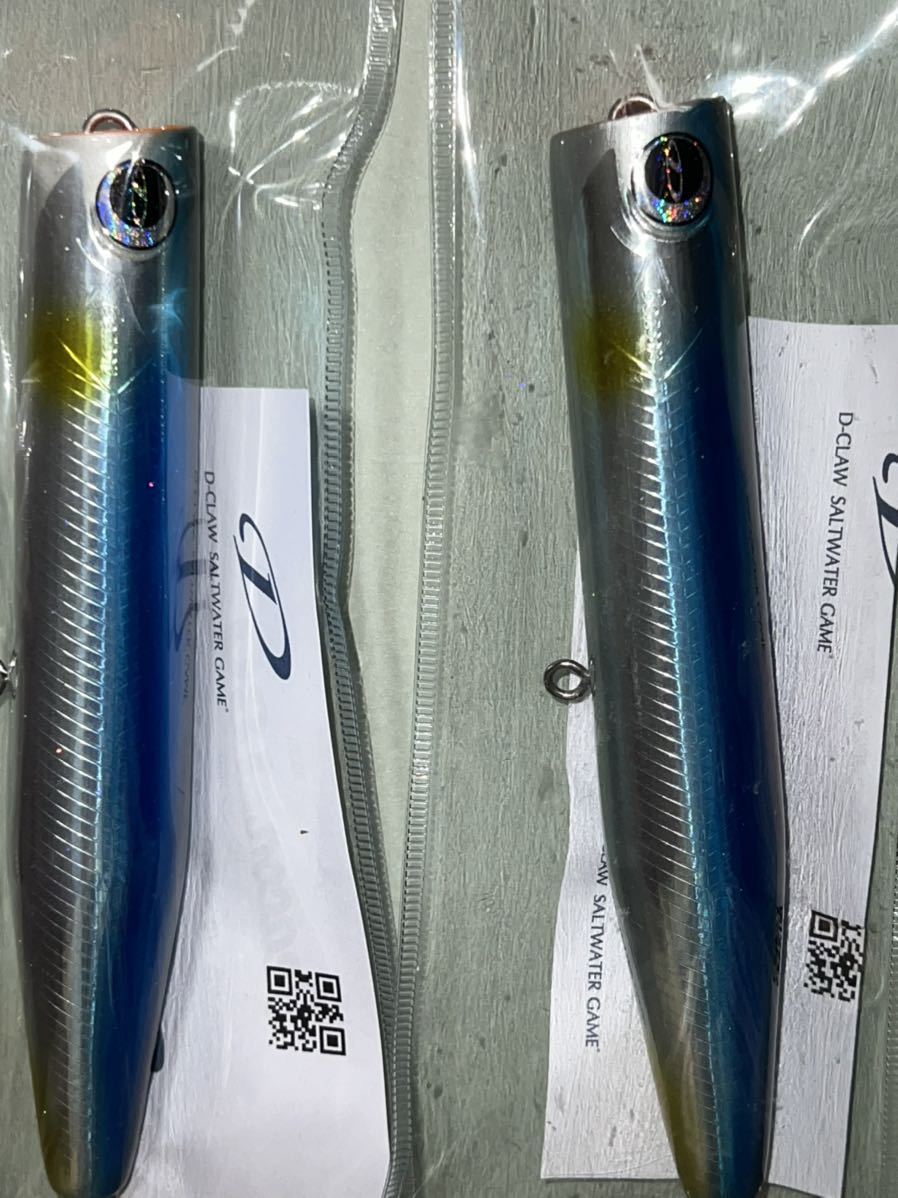新品未使用】D-CLAW ビーコン180 ブルーバック D-CLAW ビーコン180