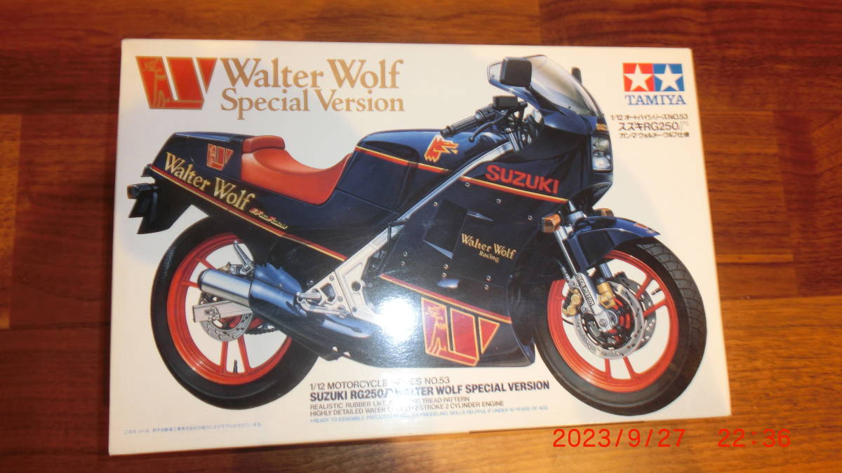 Waterwolf ウォーターウルフ rg250 づらかっ SUZUKI Tシャツ