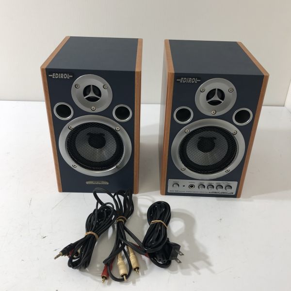 MA-15D Roland EDIROL ローランド - Stereo Micro Digital モニター