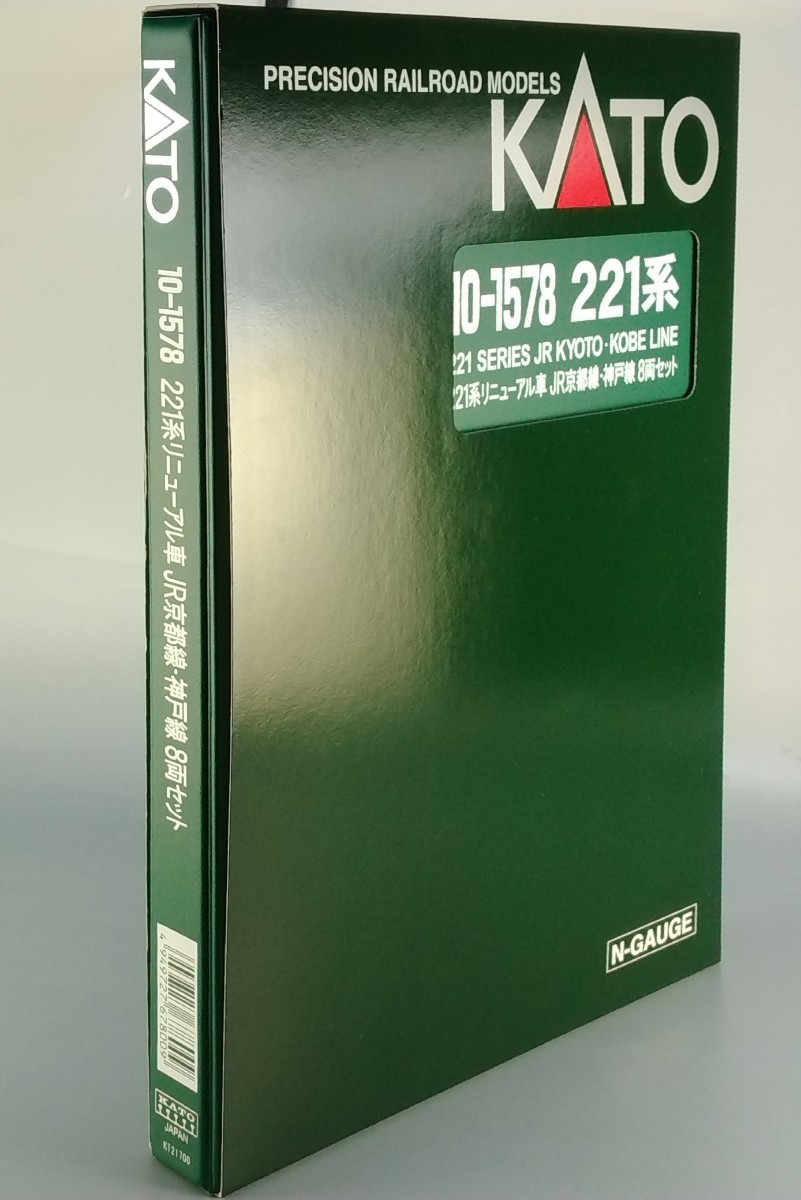 N) 10-1578 221系リニューアル車 JR京都線・神戸線 8両セット | カトー