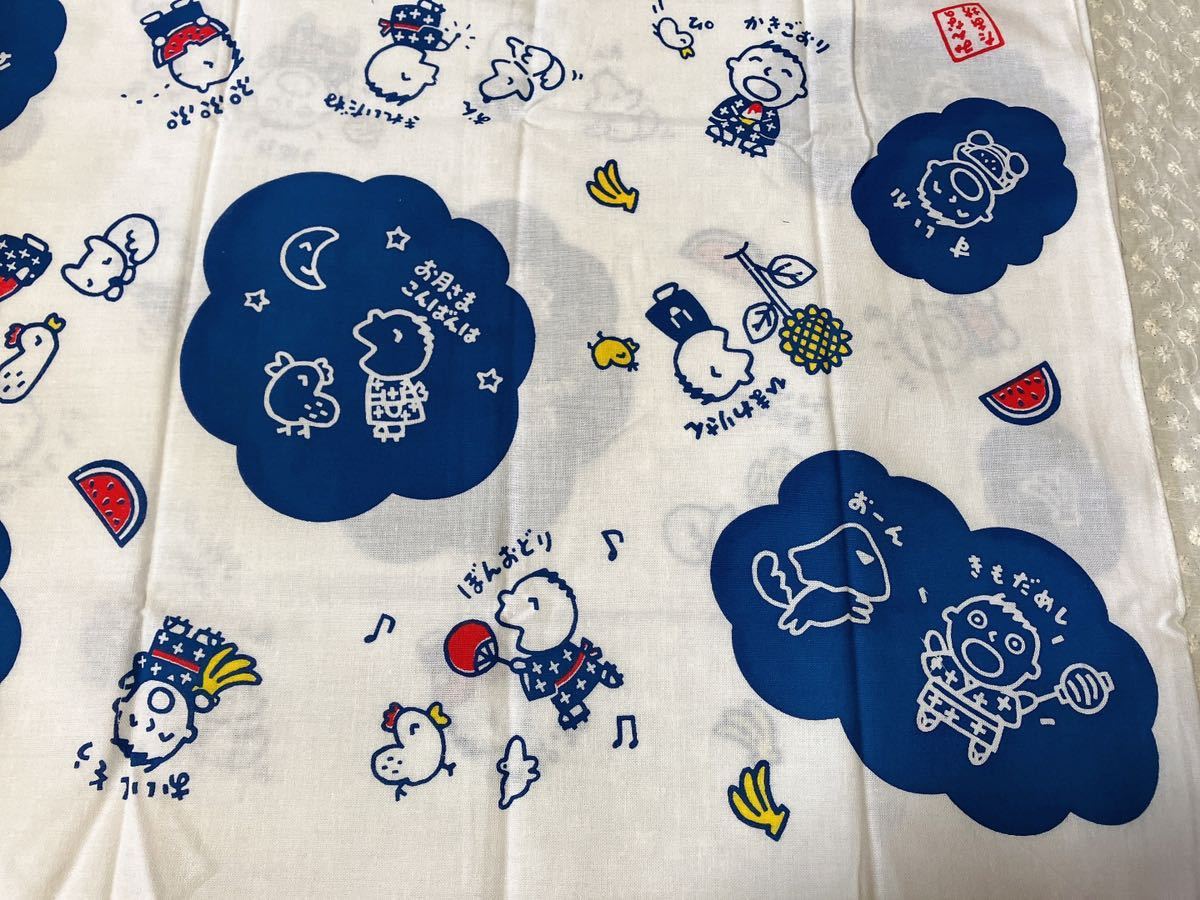 希少 新品未使用 サンリオ みんなのたあ坊 手ぬぐい 日本製 てぬぐい 