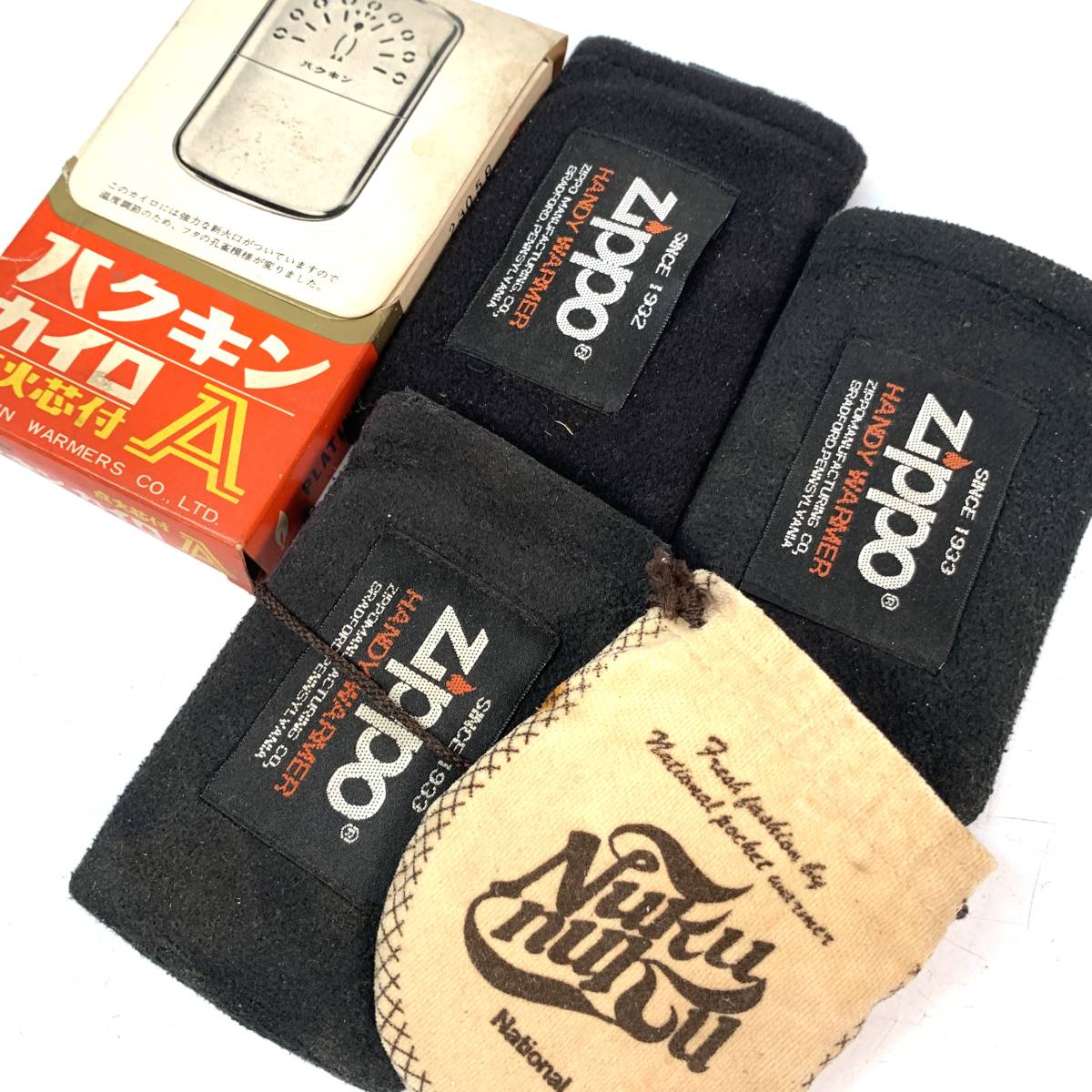 当時物 5点 ナショナル 黄金カイロ ZIPPO ジッポ カイロ HANDY WARMER 